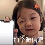 柒柒q拉