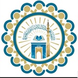 مخطوطات مكتبة الجامعة الإسلامية بالمدينة المنورة