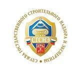 Госстройнадзор СПб