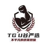 🏆U谷广告位5u或35口💰发布请联系离谱广告客服