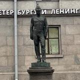 Коррупционер 📢