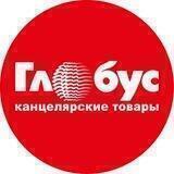 tsglobus