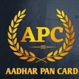 AADHAR AND PAN CARD PROOFS