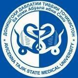 Библиотека 6 курса ТГМУ