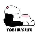 🔥yₒ bᵉUₗ'ₛ Lᵢfᵉ [요블이 세상살이]🔥