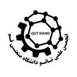انجمن علمی نانو دانشگاه صنعتی قم