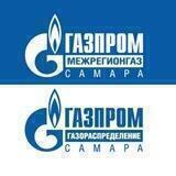 Газпром межрегионгаз и газораспределение Самара