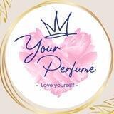 🌸YOUR PERFUME🌸 Парфюмерия Краснодар КРЫМ 🌸 ДУХИ | МАСЛА