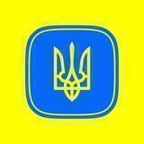 Міністерство гумору України 🇺🇦