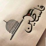پرسش و پاسخ