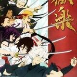 Jigokuraku : Hell's Paradise VF🔥