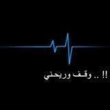 كتاباتي ال BLAK 🖤📿