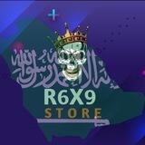 Store R6X9 > chat
