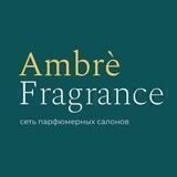 Ambre Fragrance