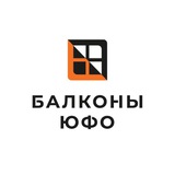 Балконы ЮФО | Отделка и остекление |