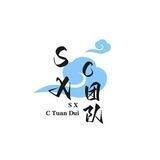 SXC公益频道