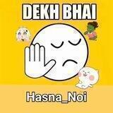 Haasna Noi😉🤣 • Jokes • chutkule • meme