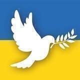 Українка в Австрії