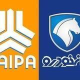 قیمت و اخبار روز خودرو