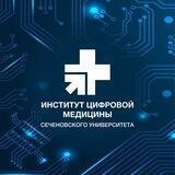 Институт цифровой медицины