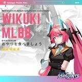 Wikuki MLBB | close
