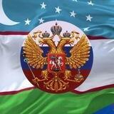 RASSIYADA ISH BOR