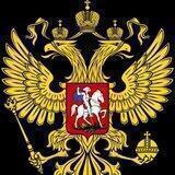 РОССИЙСКАЯ АКАДЕМИЯ ОБРАЗОВАНИЯ