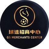 🏆五大联赛-红单推送频道🏆