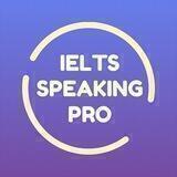 Speaking Vocabulary | English 🇬🇧