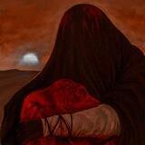 نَـحَـر