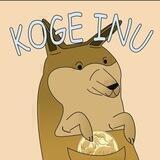 Koge Inu