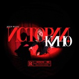 Истории кино