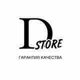 DISTORE.RU