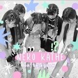 kathe.site