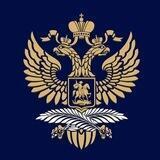 Консульский отдел Посольства России в Республике Корея