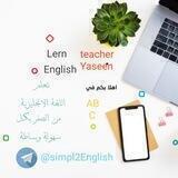 📖📝تعلم اللغة الانجليزية 📚