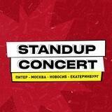 Stand-Up Concert