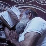 كل يوم اية 💛