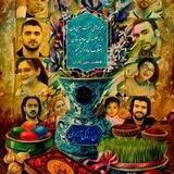 عاشقان وطن💚🤍❤️