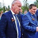 Федерально значимый регион