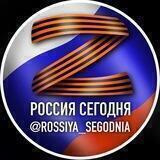 СКОЛЬЗКАЯ БЕСЕДА