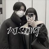Wisling