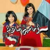 💜أحۣۗـۙآسۣۗـۙيۣۗسۣۗ💜صۣۗـۙآدُقۣۗـةّ💜