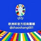 🅥【官方旗舰站】开云|华体会|乐鱼|爱游戏|直招代理