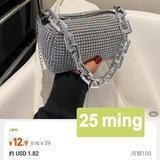 👜👛Xitoydan va Turkiyadan zakaz urish kursi 👛👜