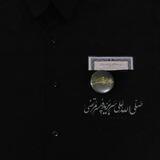 - مُتوهِّم -