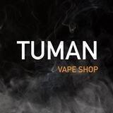 Tuman_vape shop