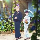My Happy Marriage | Watashi no Shiawase na Kekkon