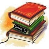 المكتبة المهدوية📖📕