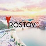 Ростов Чат
